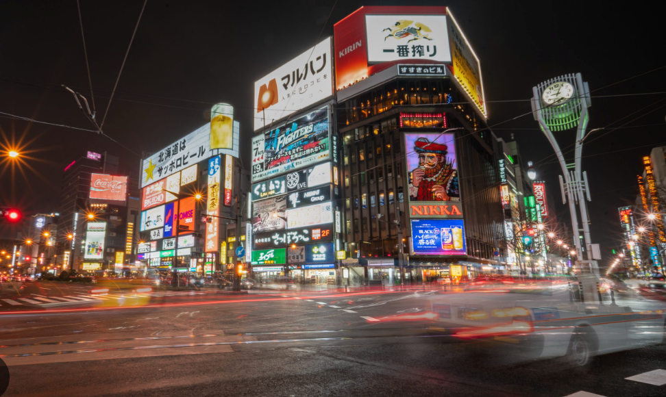 Top or Best Drawing & Illustration Agencies in Sapporo, Japan