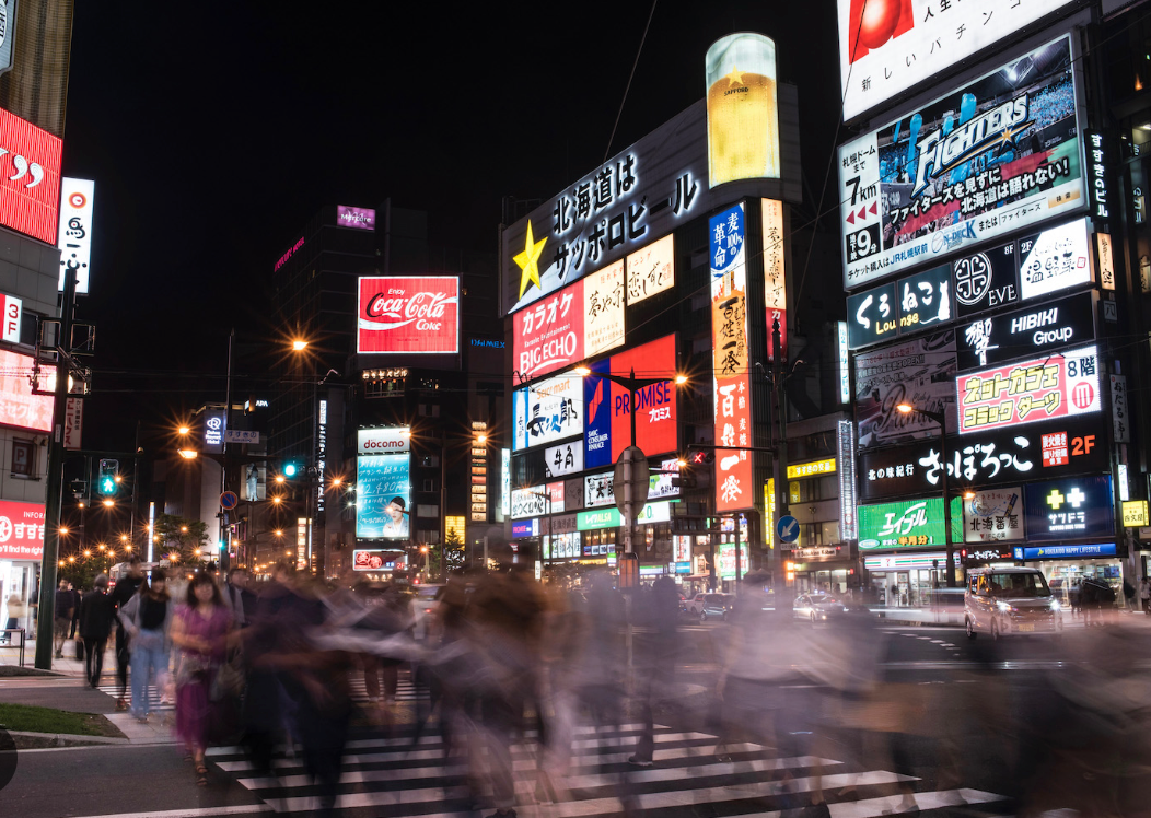 Top or Best Cartoons & Comics Agencies in Sapporo, Japan