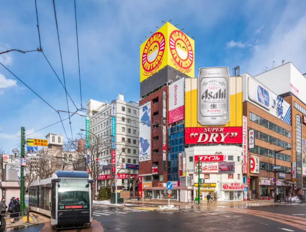 Top or Best Tattoo Design Agencies in Sapporo, Japan