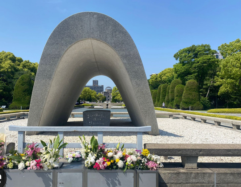 Top or Best NFT Art Agencies in Hiroshima, Japan