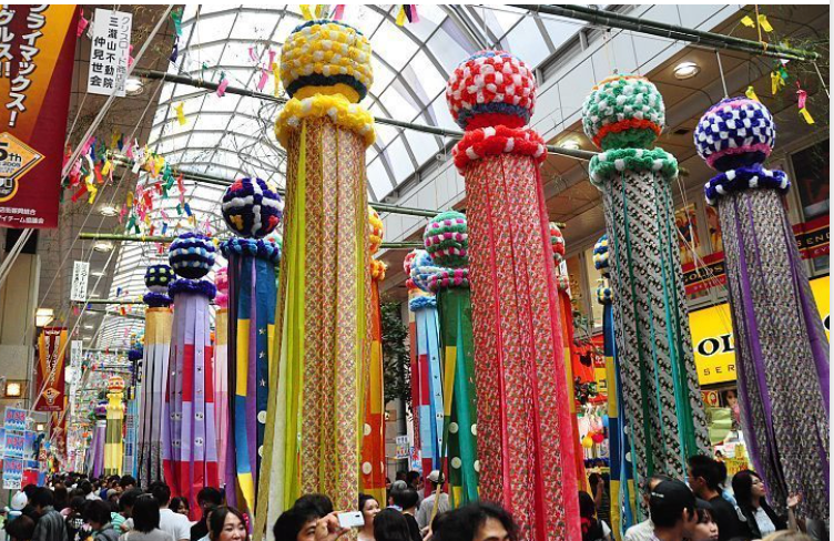 Top or Best Influencer Marketing Agencies and Companies in Sendai, Japan