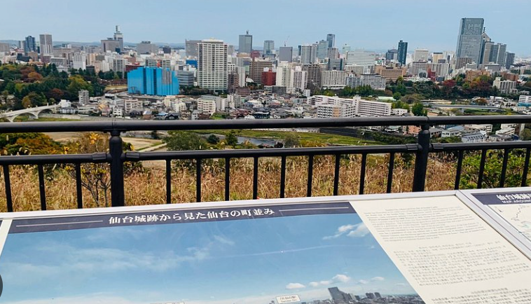 Top or Best Flyer Design Agencies and Companies  in Sendai, Japan