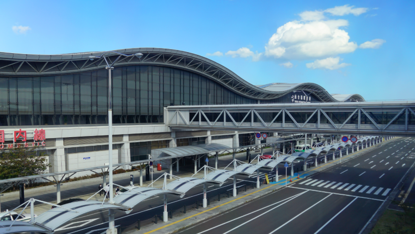 Top or Best Invitation Design Agencies in Sendai, Japan