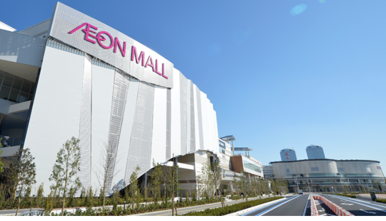 Top or Best Business Card Design Agencies and Companies in Chiba, Japan