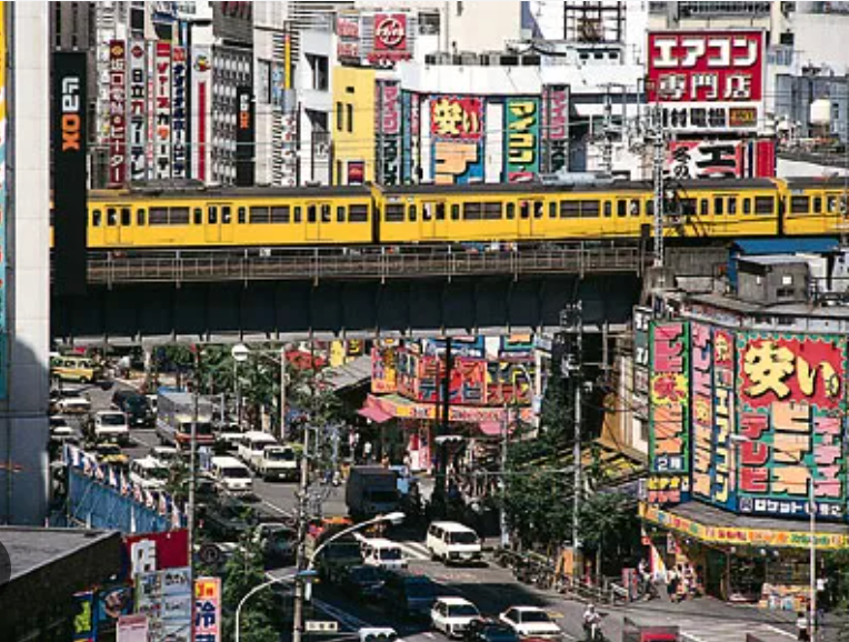 Top or Best Banner Ads Agencies and Companies in Chiba, Japan