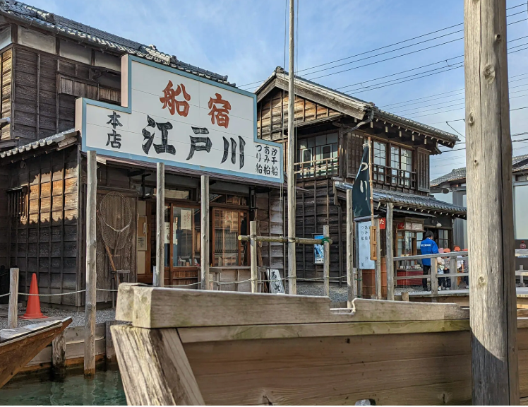 Top or Best Virtual Background Design Agencies and Companies in Chiba, Japan