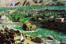 Best Facebook Management Companies in Afghanistan