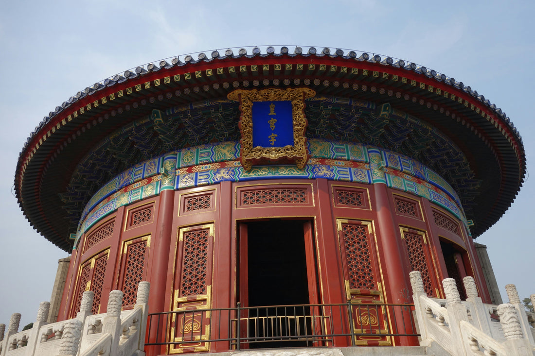 Top or Best Website Design Agencies and Studios in Beijing, China