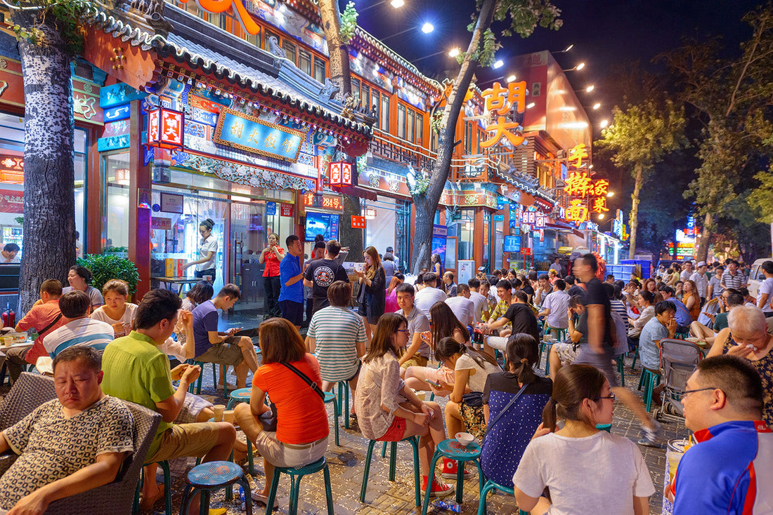 Best Graphic Design Agency in Beijing, China