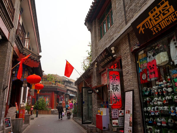 Top or Best Athlete Management Agencies and Companies in Yancheng, China
