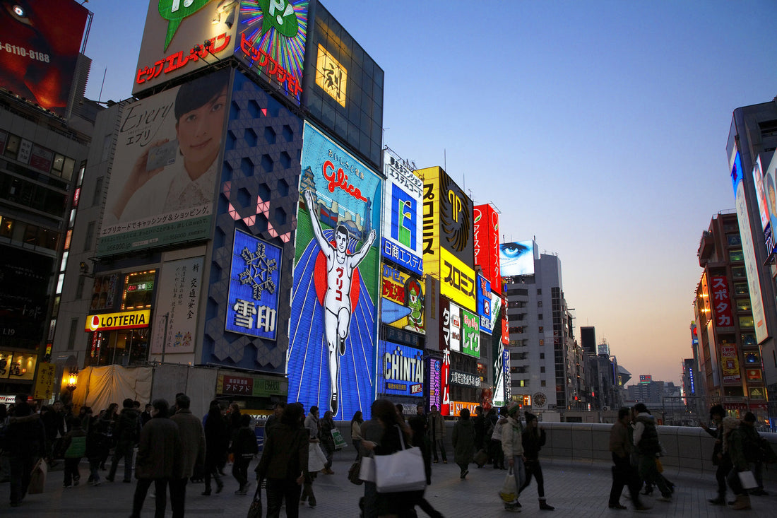 Top or Best Storyboard Agencies and Companies in Sakai, Japan