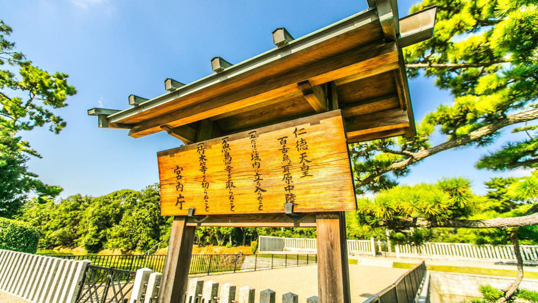 Top or Best Graphic Design Agencies and Companies in Sakai, Japan