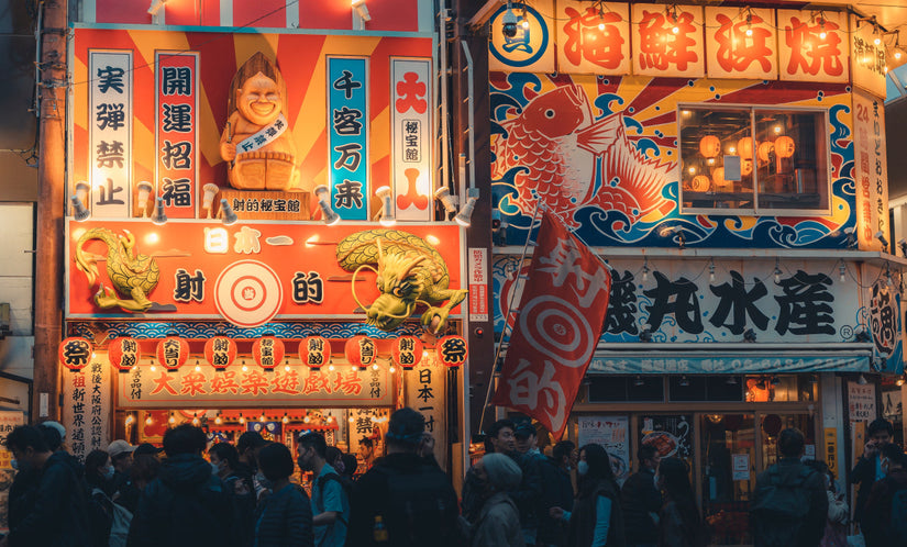 Top or Best Web & Mobile Design Agencies and Companies in Osaka, Japan