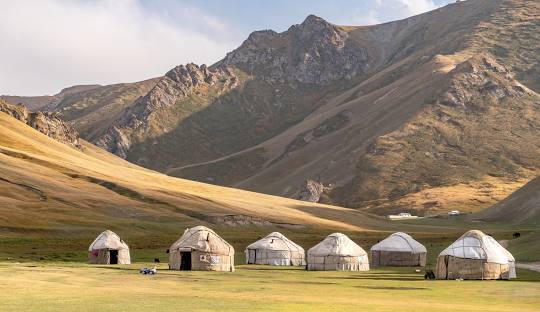 Top X (Twitter) Management Company in Kyrgyzstan
