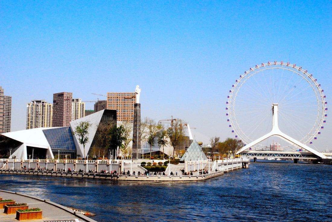 Top or Best Logo Animation Agency in Tianjin, China