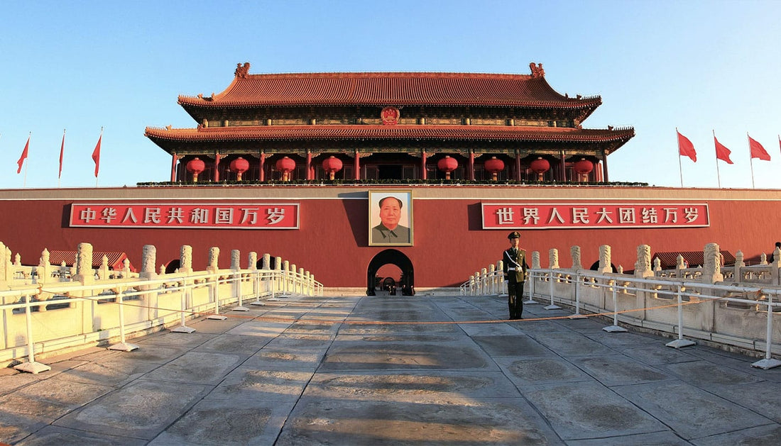 Best Graphics for Streamers Agency in Beijing, China