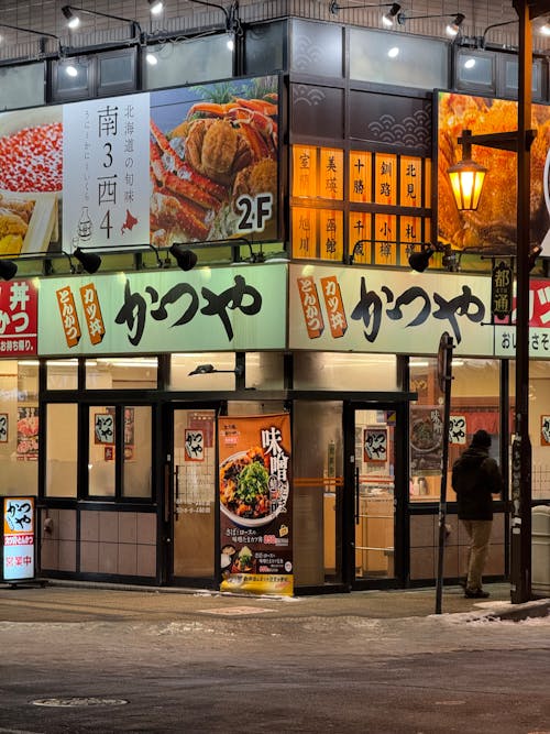 Top or Best Direct Mail Design Agencies and Companies in Sapporo, Japan