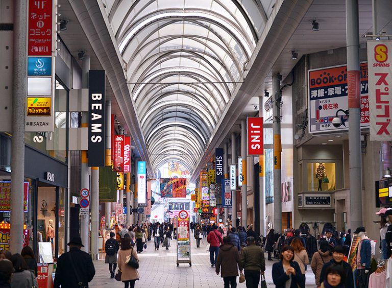 Top or Best Poster Design Agencies and Companies in Hiroshima, Japan