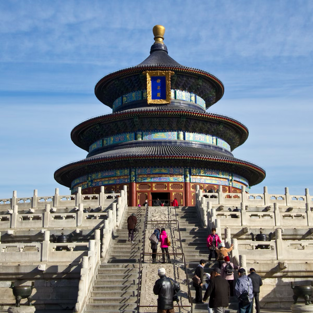 Top X (Twitter) Management Agencies in Beijing, China