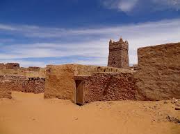 Top Virtual Background Design Agencies in Mauritania