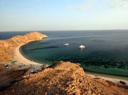 Top Virtual Background Design in Eritrea: Elevating Your Online Presence