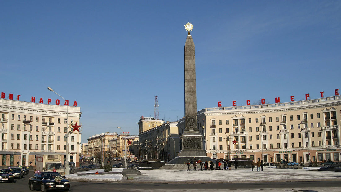 Top 5 Web & Mobile Design Agencies in Belarus