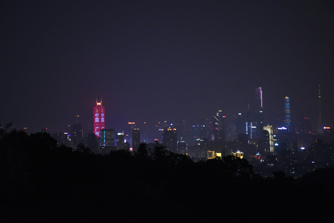 Top or Best  UI/UX Design Agencies and Companies in Guangzhou, China