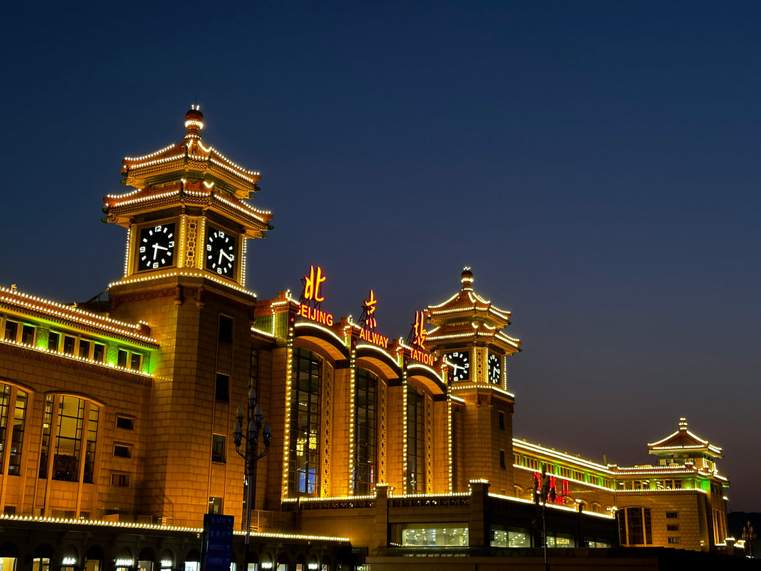 Top or Best Influencer Campaign Strategy Agencies and Companies in Beijing, China